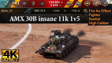 Amx B Video In Ultra Hd K Insane K V Carry Kills Exp