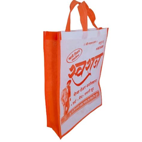 Orange And White Loop Handle Non Woven Bag Capacity 5 Kg Size