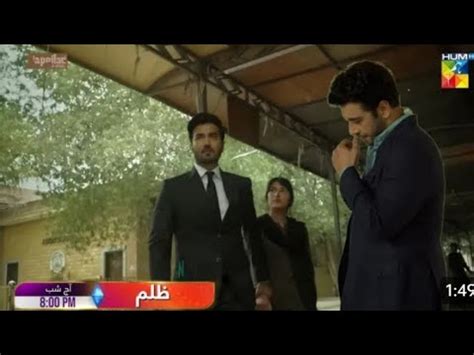 Zulm Upcoming Episode 10 Promo Faisal Qureshi Sahar Hashmi Hum