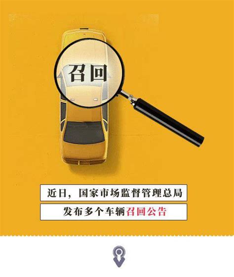 紧急召回！涉及大众、三菱、 奥迪、一汽奔腾等多个品牌，超40万辆车！搜狐汽车搜狐网