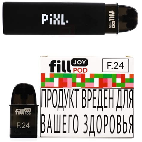 Картридж для PIXL купить в Минске | 4smoke.by