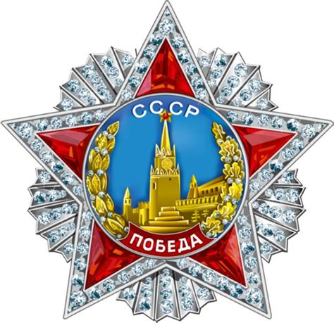 Государственный объединённый музей-заповедник истории Дальнего Востока ...