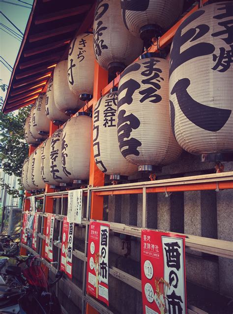 Saturday: Fish Markets, Glitzy Ginza, and Old Asakusa – Vanishing Balloons