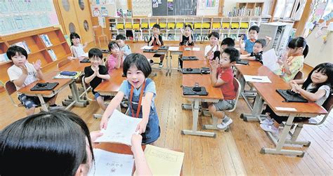 夏休みにワクワク 群馬県内の小中学校で終業式47news（よんななニュース）