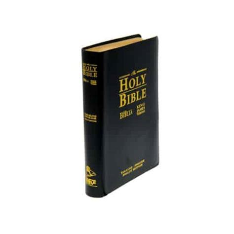 Diglot Ang Biblia Holy Bible King James Version Old And New