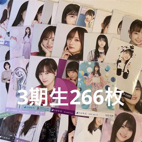 乃木坂46 生写真 伊藤理々杏 まとめ売り 過去物 コンプ セミ バラ アイドル