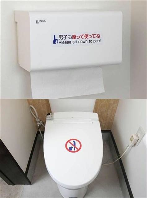 〝座りション派〟男性50％超 「立」にも配慮したトイレ便器登場1 産経ニュース