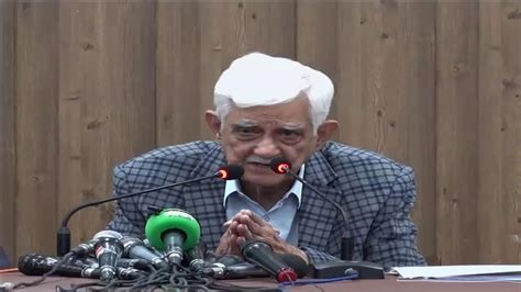 Live Ppp Senator Taj Haider Addressing A Press Conference At Mcbh