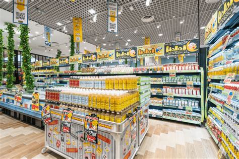 Best Don Don Donki Outlets In Singapore