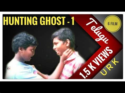 Hunting Ghost Telugu Horror Short Film Telugu From URK YouTube