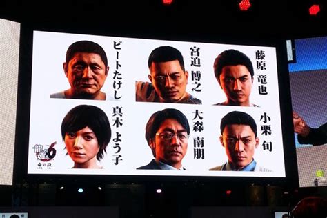 Segabits At Tokyo Game Show 2016 Preview Ryū Ga Gotoku 6 Yakuza 6