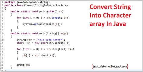 Convert String Into Char Array In Java Hot Sex Picture