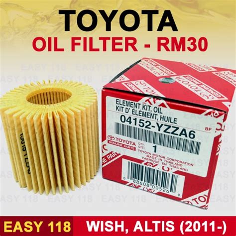 Toyota Oil Filter For Wish Altis Shopee Malaysia