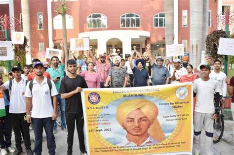 115th Birth Anniversary Of Shaheed E Azam Bhagat Singh Celebrated At