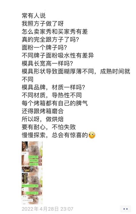 如何让你的朋友圈被持续关注？普通人如何打造个人ip？如何持续打造具有个人ip的朋友圈？新手小白如何发朋友圈？ 知乎