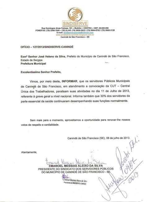 SINDISERVE CANINDÉ CONVOCA OS SERVIDORES MUNICIPAIS PARA A GREVE GERAL