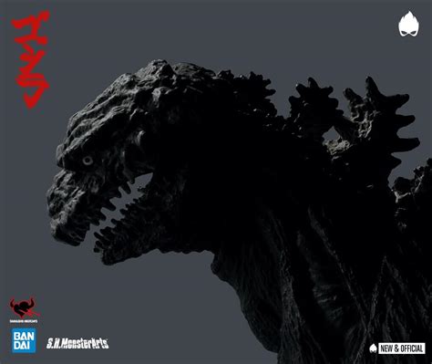 Tamashii Nations Shin Godzilla 2016 Shmonsterarts Action Figure