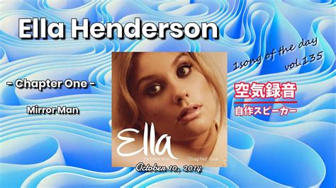 [audio Diy] Listen To Female Vocal Music Ella Henderson Youtube