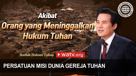 Ikutlah Hukum Tuhan Gereja Tuhan Youtube