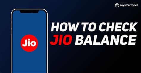 Jio Balance Check How To Check Jio Data Talktime Balance Validity