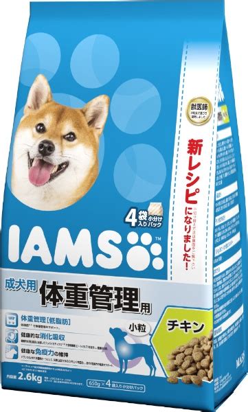 楽天ビック｜マースジャパンリミテッド｜mars Japan Limited Iams（アイムス）成犬用 体重管理用 チキン 小粒 26kg