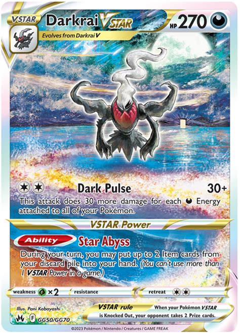 Darkrai VSTAR Crown Zenith Galarian Gallery GG50 Pokemon Card