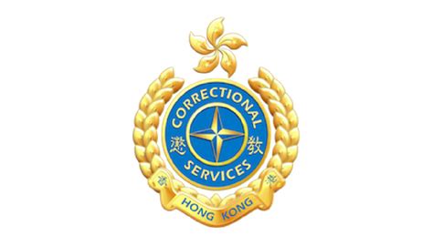 Hong Kong Correctional Services Dsign