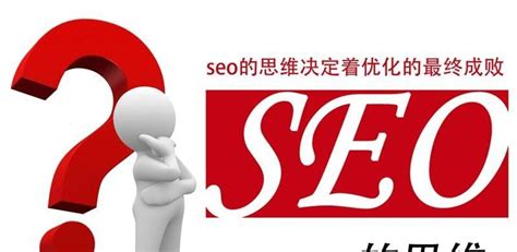 高质量外链的重要性和实现方法（优化seo排名，如何获取高质量外链） 8848seo