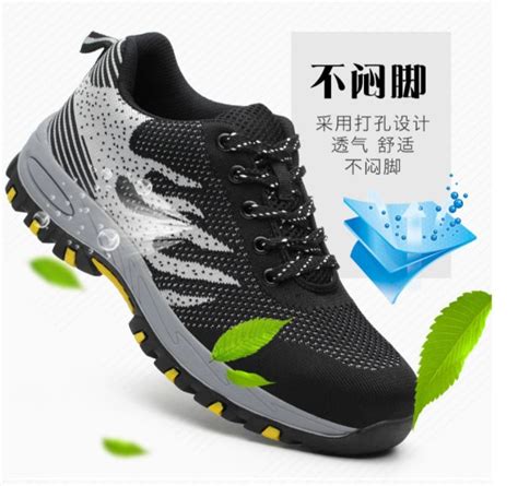 Sepatu Safety Sporty Ujung Besi Fashion Sneaker Lazada Indonesia