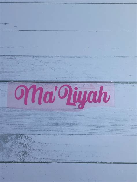 Personalized Iron On Name Decal Name Iron On Decals Name Etsy