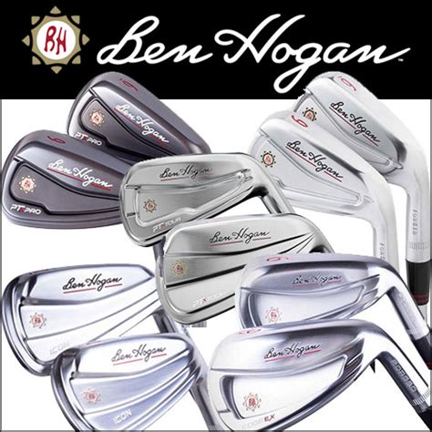 Ben Hogan Custom Irons Fairway Golf Online Golf Store Buy Custom