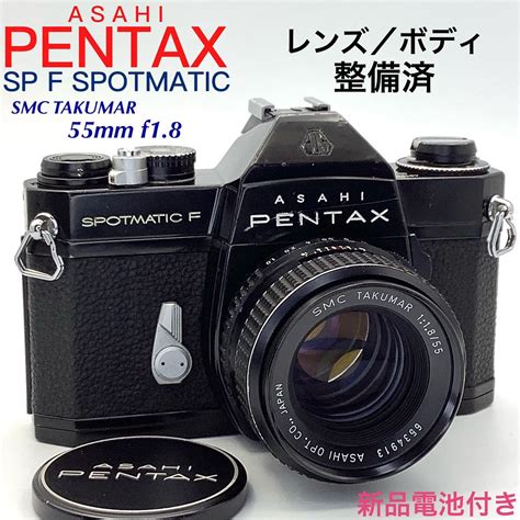 Yahoo Pentax Sp F Spotmatic