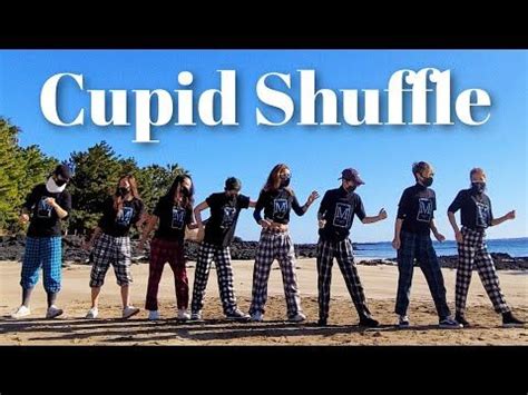 Cupid Shuffle By Min Linedanceultra Beginner Level 누구나 가능한 라인댄스😉