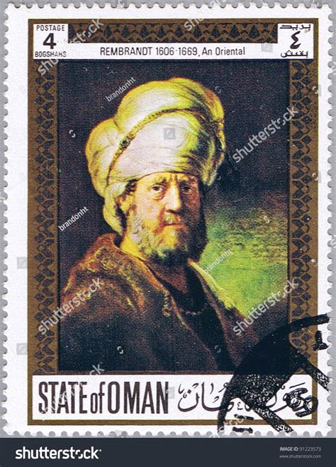 State Of Oman Circa 1969 A Stamp Printed In State Of Oman Shows