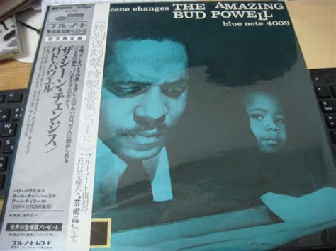 目立った傷や汚れなしBUD POWELL THE SCENE CHANGES AMAZING BUD POWELL VOL 5 キング