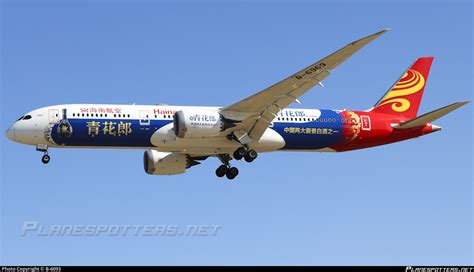 B 6969 Hainan Airlines Boeing 787 9 Dreamliner Photo By B 6093 Id