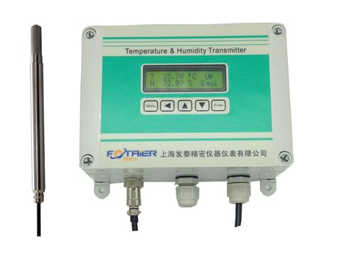 在线高温温湿度仪（ 50200℃ ） 露点仪 水分仪 氧气分析仪 温湿度显示屏 防爆露点仪 上海发泰精密仪器