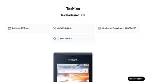 Toshiba Regza T 01C Full Device Specifications DeviceBeast