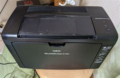 Nec Multiwriter Nyabonta