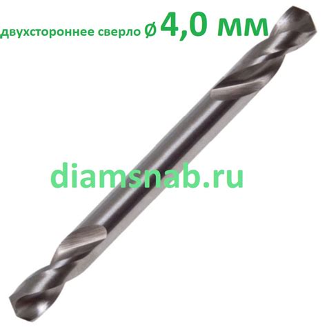 Сверло по металлу двухстороннее HSS-G DIN 1412 4,0х55/14 мм мм для ...
