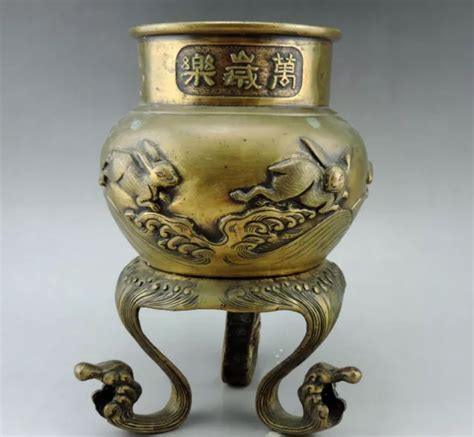 Vase Br Le Parfum En Bronze Chine Ou Japon D Cors Lapins Me Si Cle