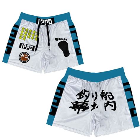 HajRob Short De Sport En Maille Pour Homme Et Femme S Chage Rapide D