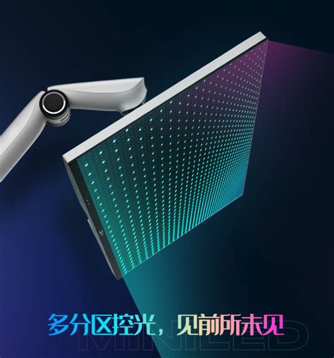 你有体验过 4k 144hz的miniled 显示器吗？｜zealer 众测腾讯新闻