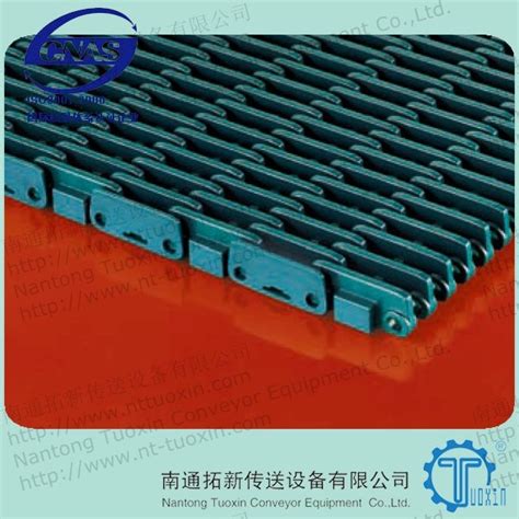 China Raised Rib Plastic Modular Conveyor Belt China Conveyor