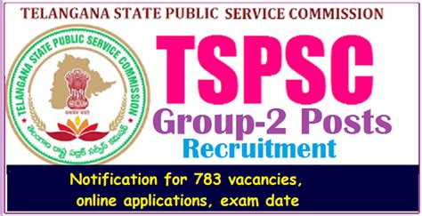 TSPSC Group 2 Online Application 2023 For 783 Vacancies Exam Date