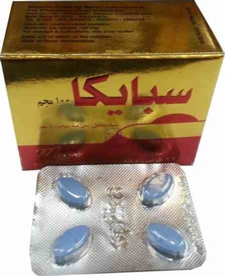 Spika 100mg 12 Fc Tablets Online Shopping