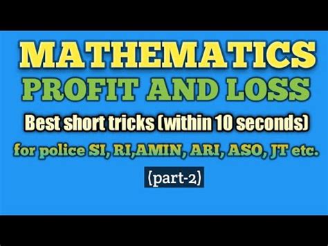 PROFIT AND LOSS MATHEMATICS For SI RI AMIN ARI ASO Etc YouTube