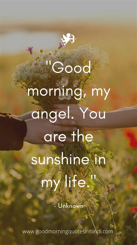 120 Sexy Good Morning Quotes To Make Your Lover S Heart Race