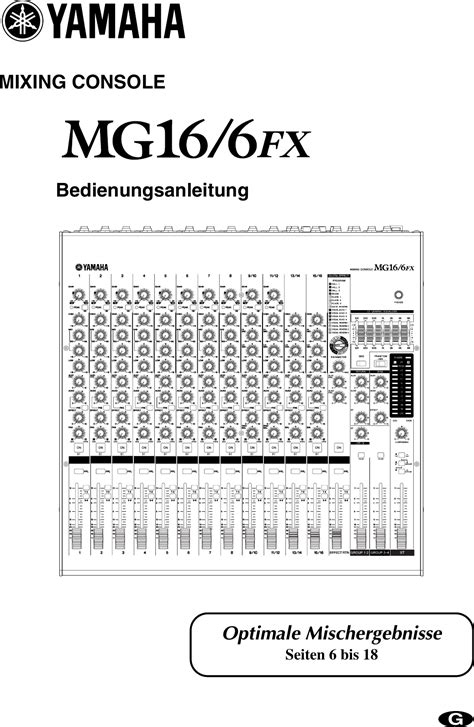 Yamaha MG16 6FX_D MG16/6FX Owner's Manual 6FXG