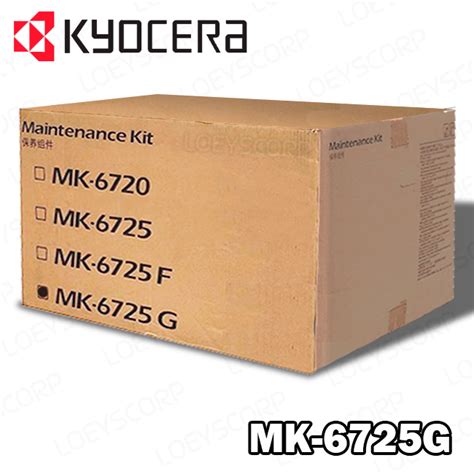 KIT DE MANTENIMIENTO MK 6725G TASKALFA 7002 8002I 8003I Loeys Suministros